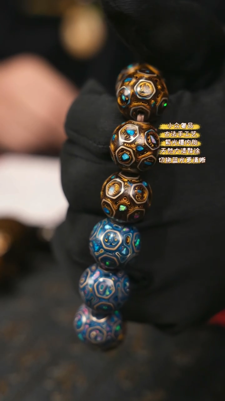 【闪购商品】陛成（1.5*13超千掐丝带欧手串）