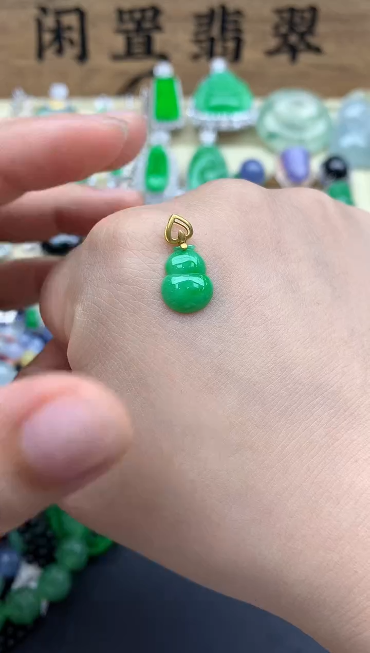 翡翠18K金镶嵌颈饰82-春日珠宝