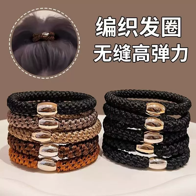 抢!【超值5条装】天王嫂昆凌同款发圈女高马尾发绳高弹力耐用不伤发商品图