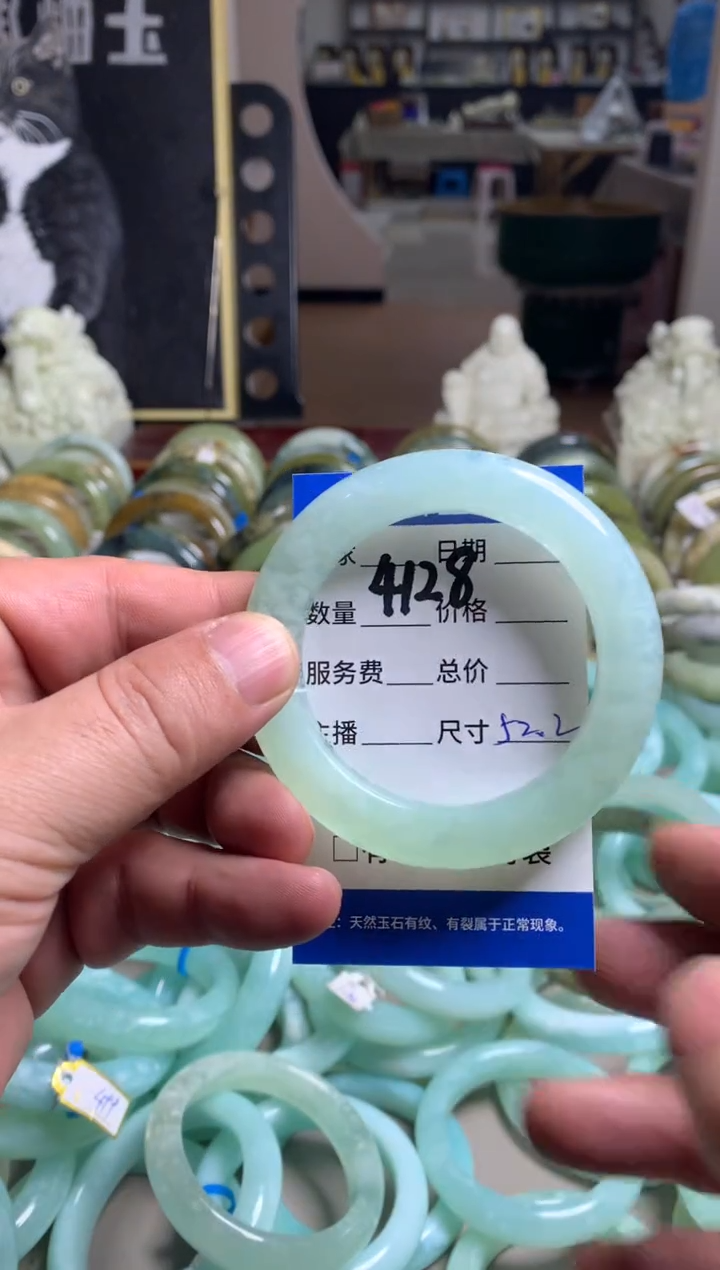 【闪购商品】蛇纹石玉手镯未镶嵌4128