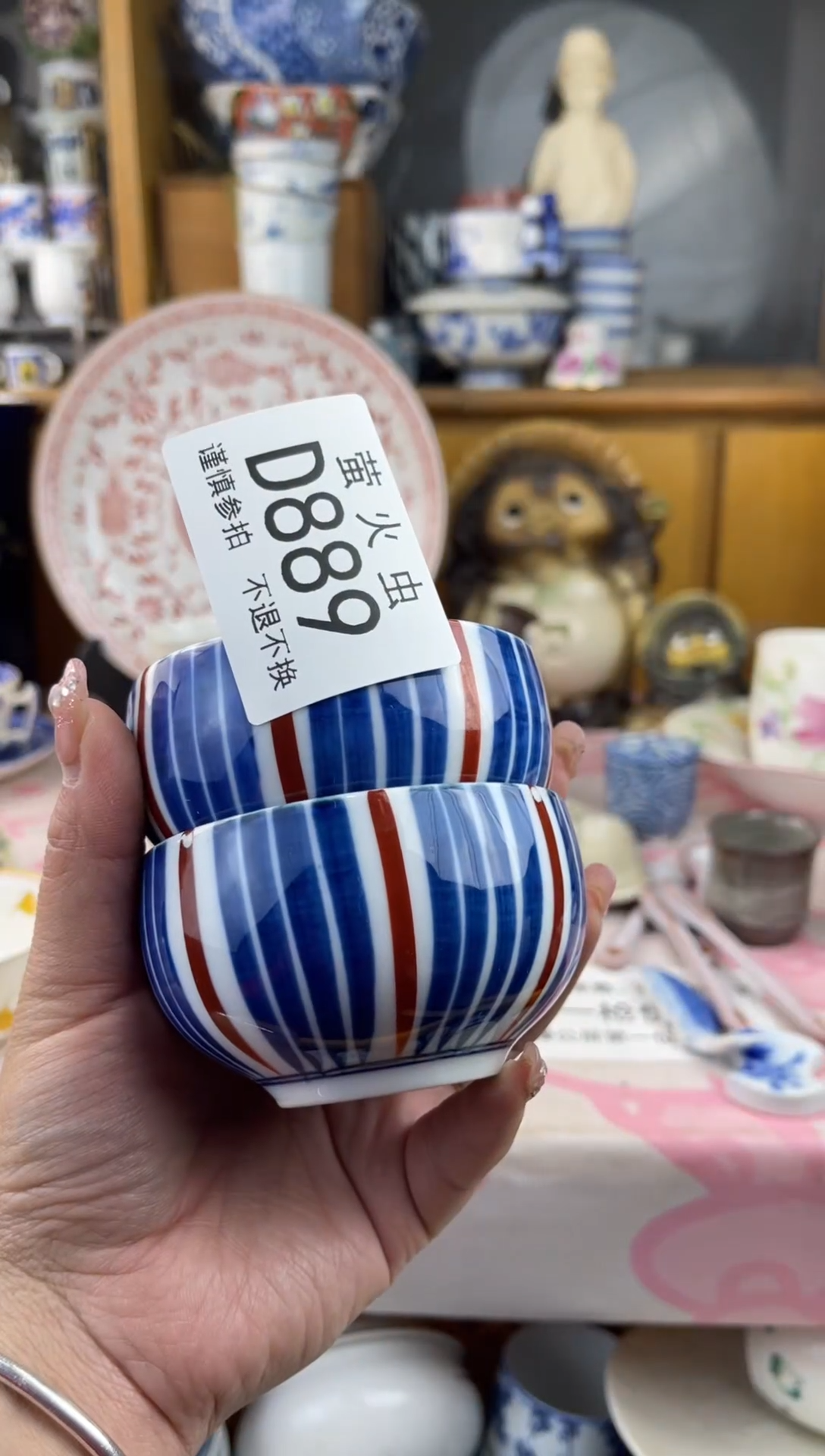 瓷片张*姐DDDDDD瓷片889