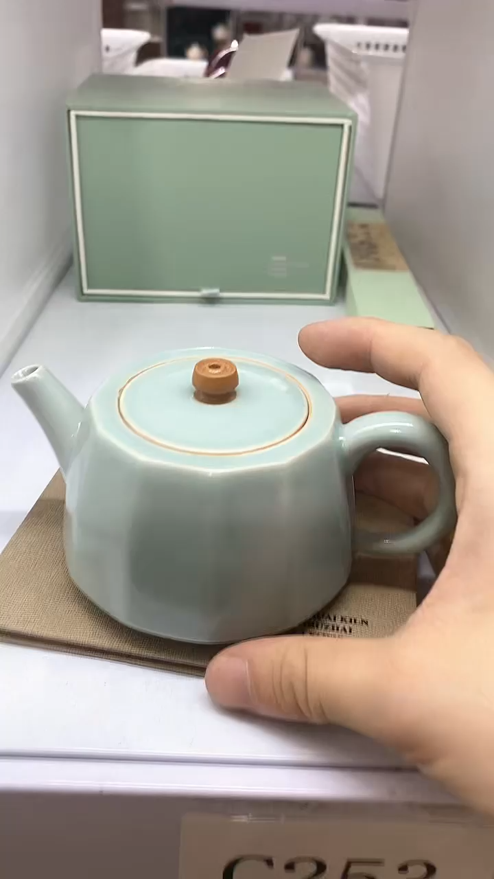 瓷片C253陶瓷茶具茶器