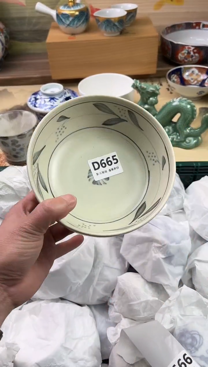 瓷片晴****记665                 