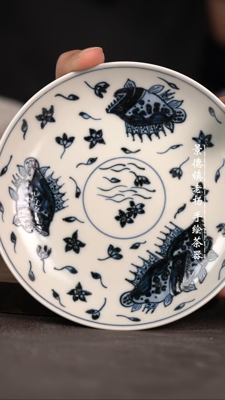 【闪购商品】微暇福利微瑕福利小壶承