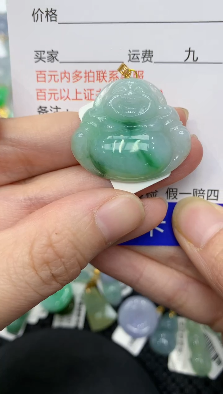 【闪购商品】翡翠颈饰18K金镶嵌11111111