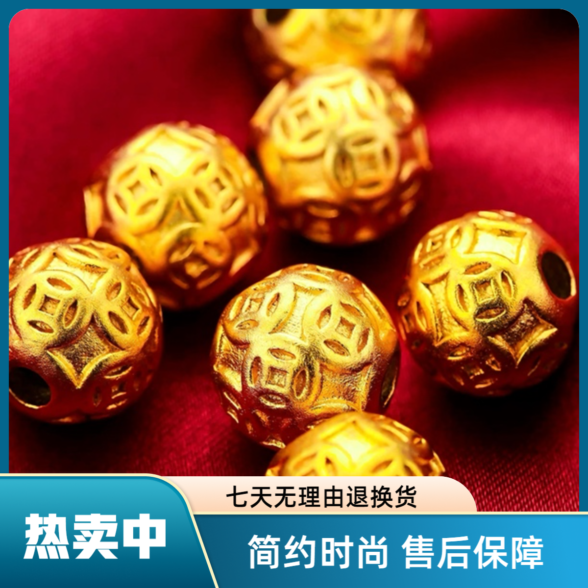 铜合金手链 金色空心转运珠串珠貔貅手链手工DIY手链配饰饰品
