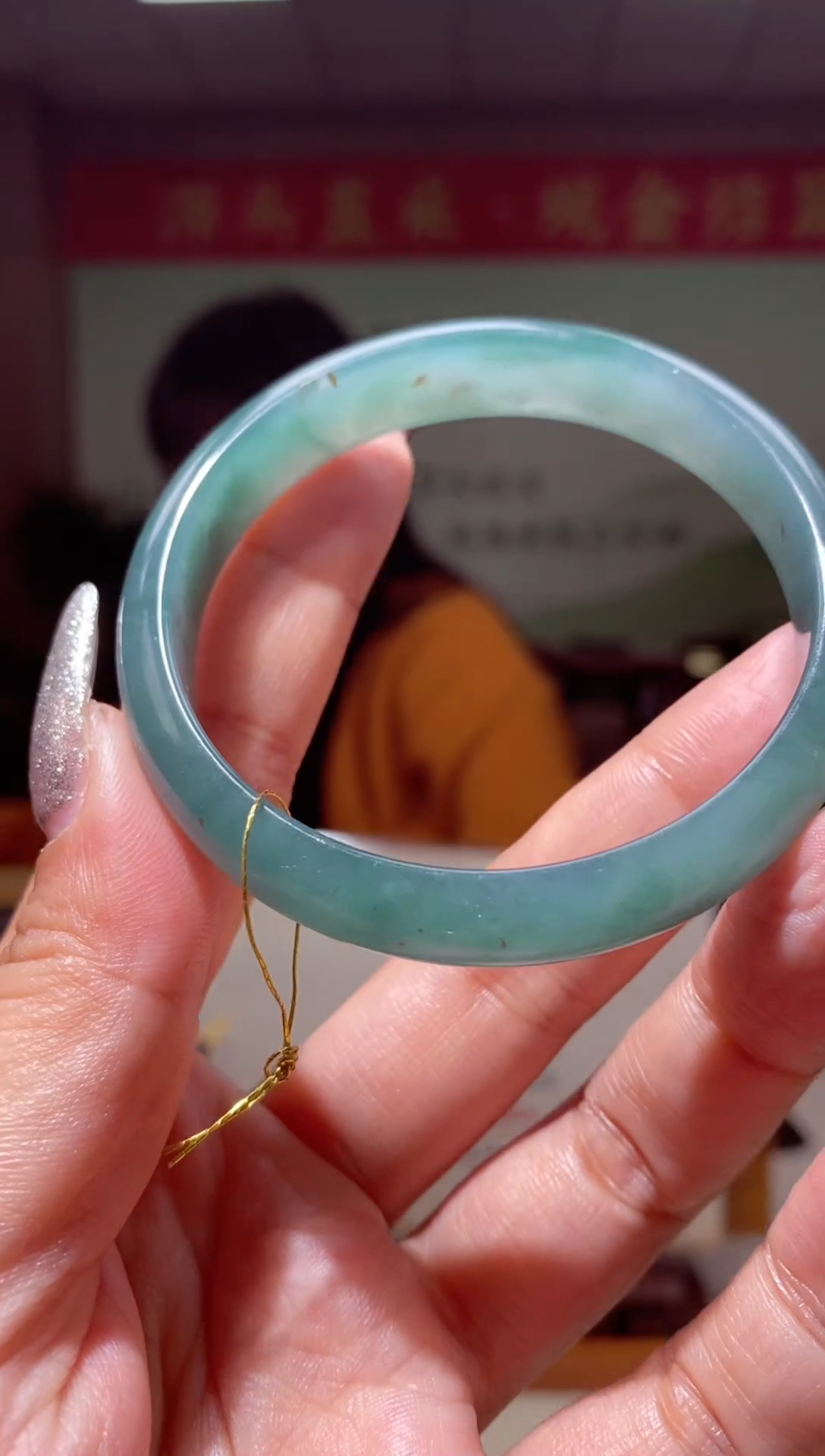 【闪购商品】定制翡翠未镶嵌翡翠217005