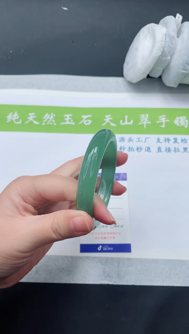 【闪购商品】石英质玉手镯未镶嵌D36-61+