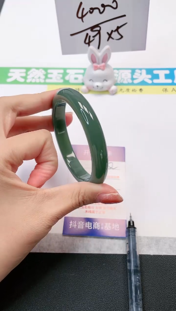 【闪购商品】石英质玉手镯未镶嵌52-60