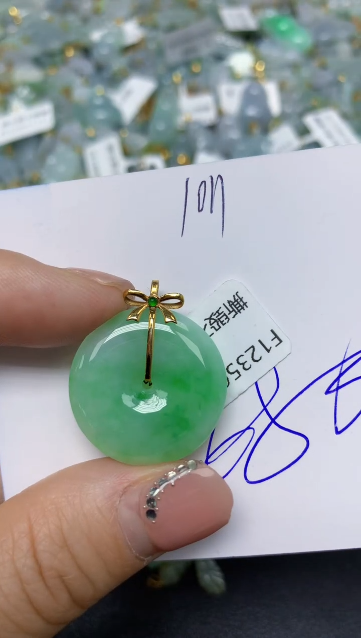 【闪购商品】翡翠挂件18K金镶嵌 天然翡翠A货