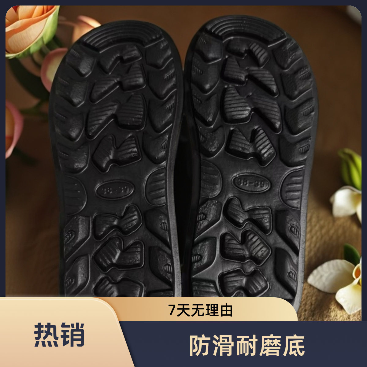 小芳棉鞋【新款黑圆头鞋底】孺子牛黑色耐磨防滑不断底（满50包邮）