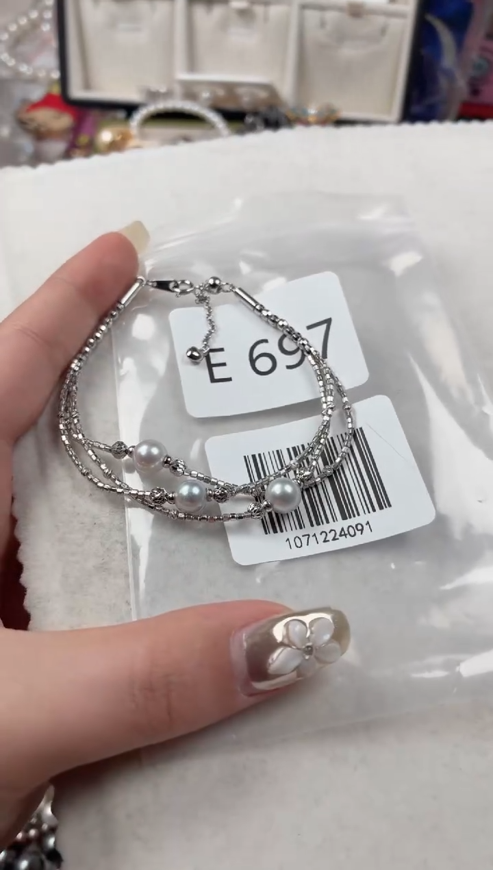 银S925镶嵌手链海水珍珠E697