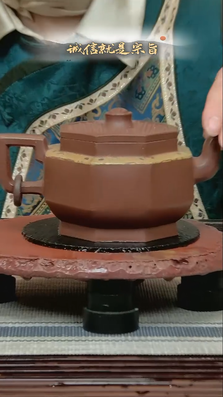 茶杯紫砂.053214.2102