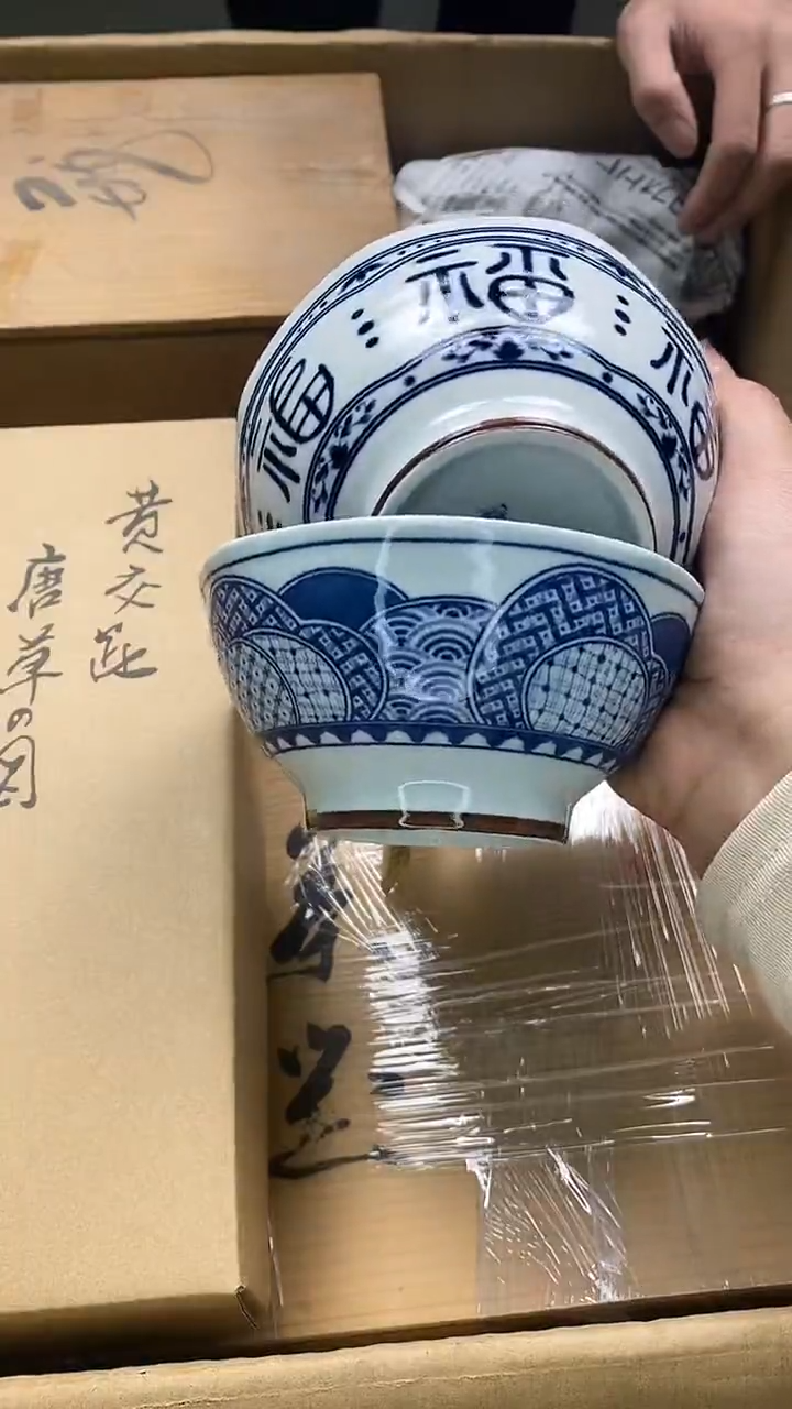 瓷片瓷片精美陶瓷甄选一单一付