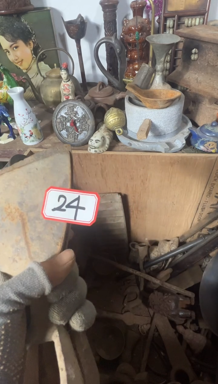 小周直播间0868专属链接