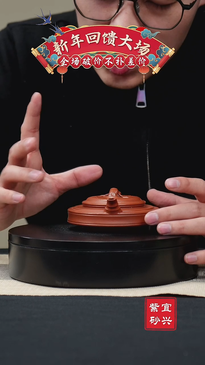 【闪购商品】紫砂茶壶62竹鼓 手工紫砂壶