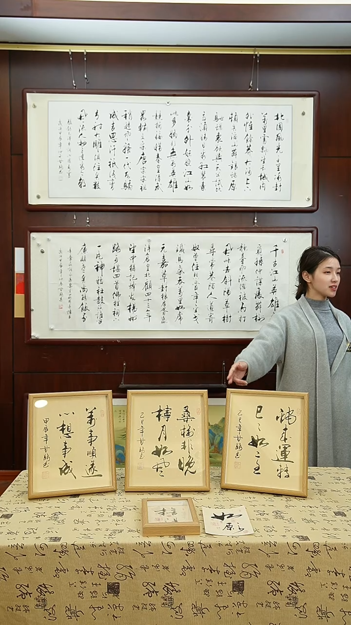 【闪购商品】书法《桑榆非晚》甘路老师亲笔手写12寸摆台