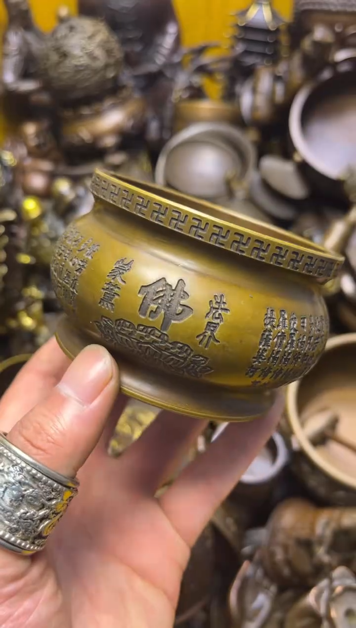 精美铜器 点击下单