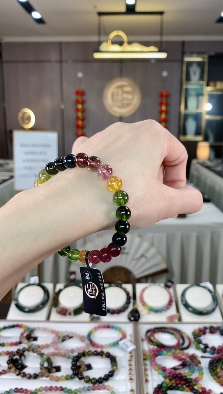 【闪购商品】碧玺单圈手串7mm+未镶嵌（多样性发一条）hon