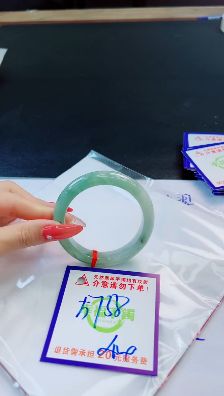 未镶嵌手镯翡翠天然缅甸翡翠A货！A货！A货！A货！A货！