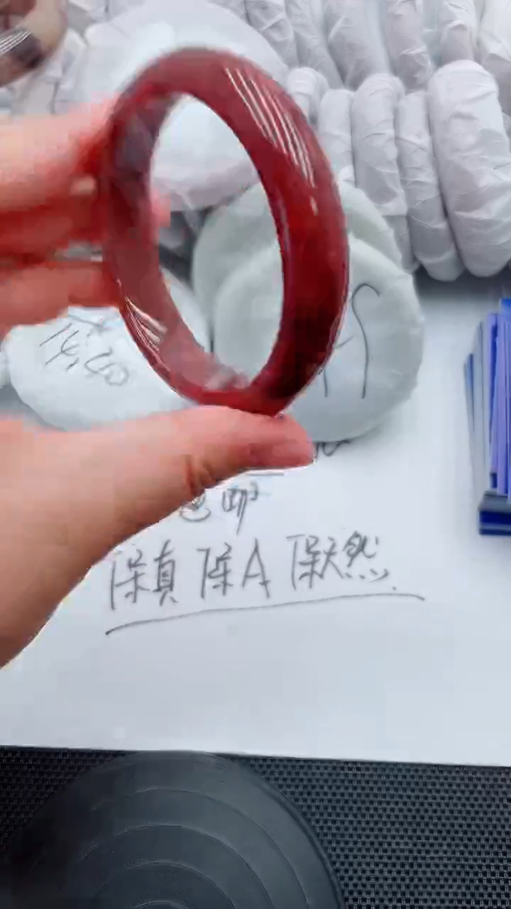 未镶嵌手镯石英质玉87-58-59