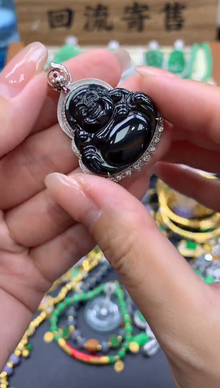 【闪购商品】翡翠颈饰18K金镶嵌582-中国好珍宝