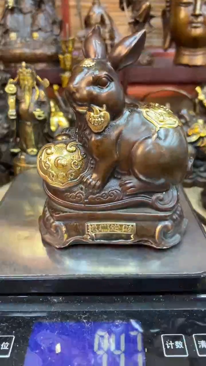 容兴古铜容兴古铜