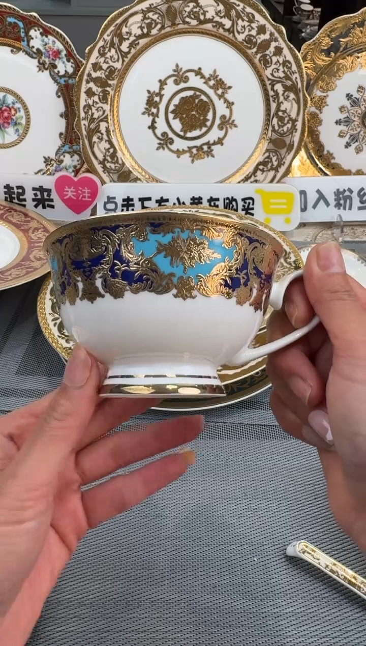 【闪购商品】瓷片单杯子福利款微瑕