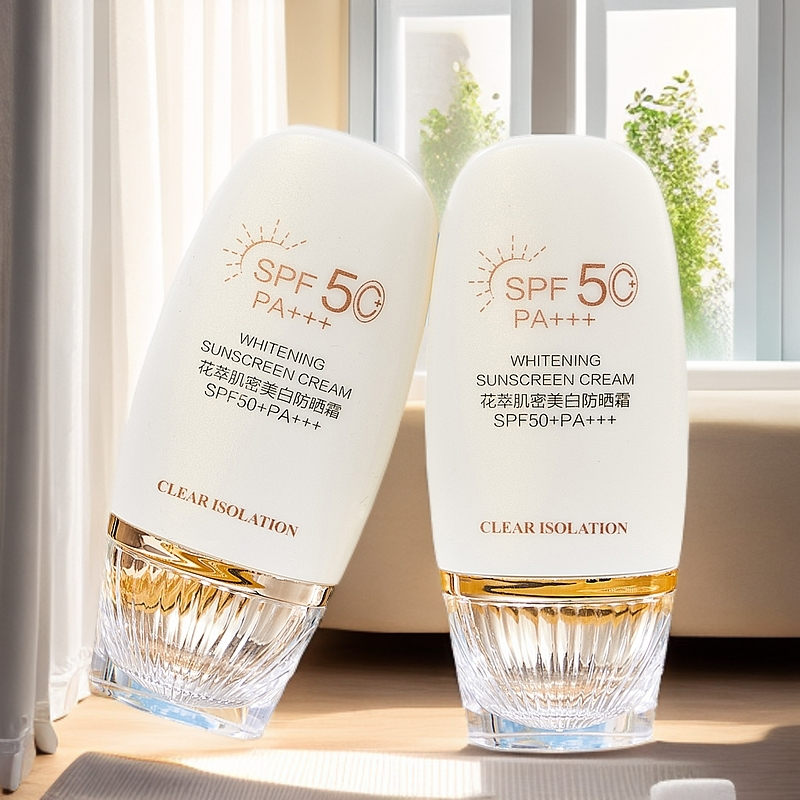 【九块九抢一瓶】【今天活动，抢 抢 抢】美白+防晒+隔离三合一防晒霜