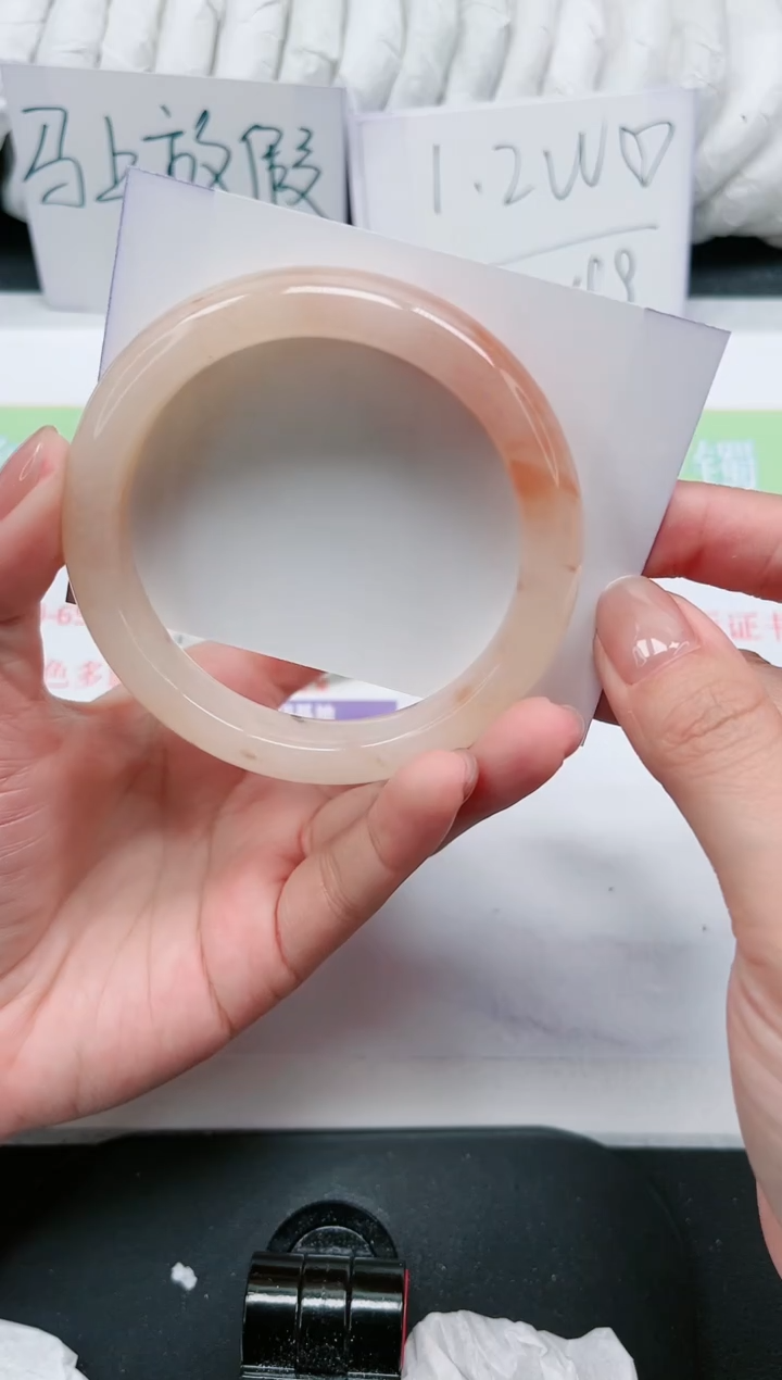 【闪购商品】石英质玉手镯未镶嵌203