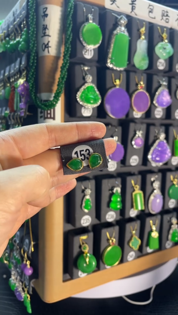 【闪购商品】翡翠颈饰银S925镶嵌153...