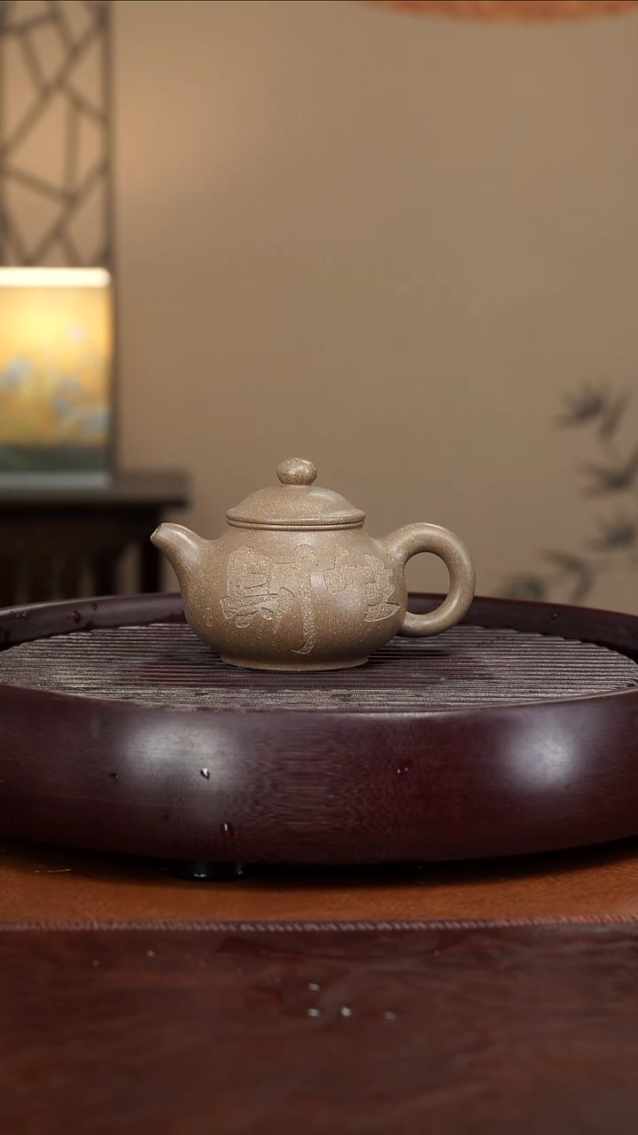 【闪购商品】紫砂茶壶宜兴紫砂壶