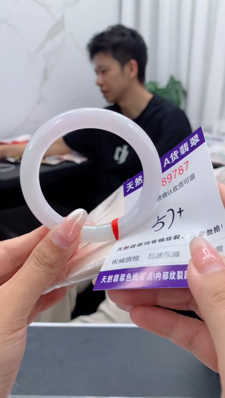 未镶嵌手镯翡翠天然缅甸A货翡翠