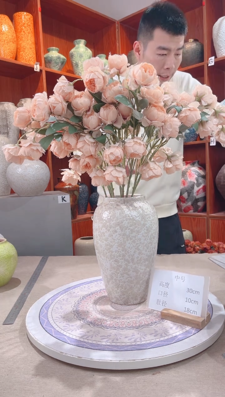 【闪购商品】瓶茶白中号  陶瓷花瓶 无花