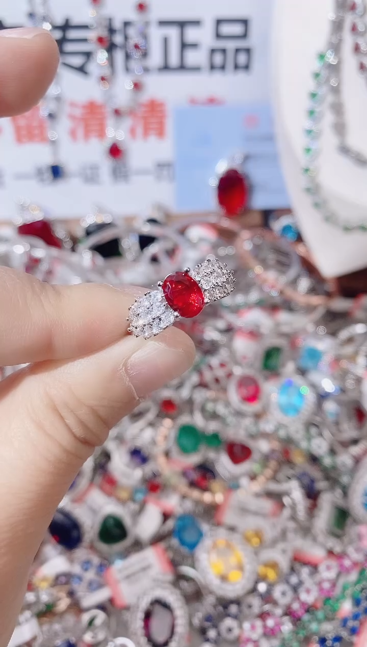 未镶嵌戒指红宝石  