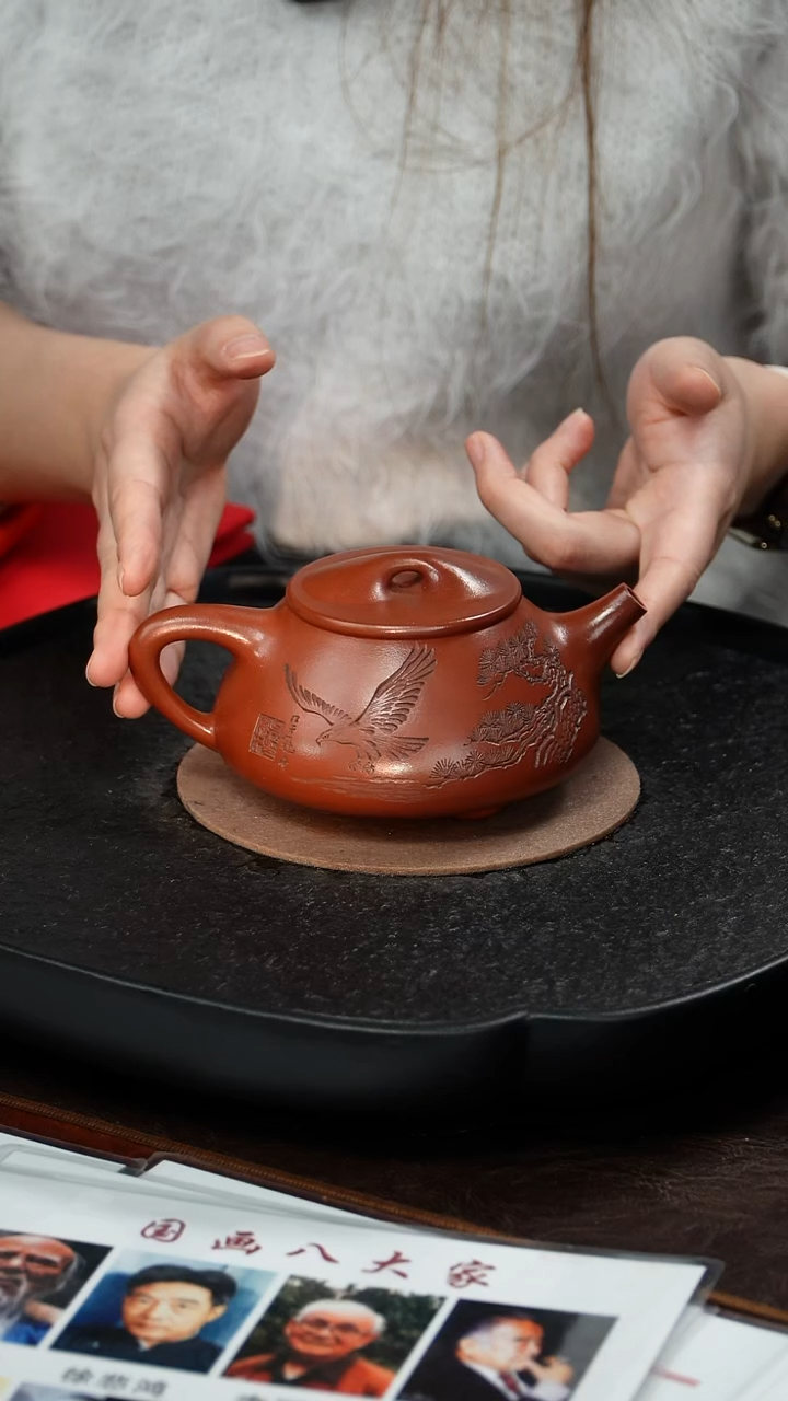 茶壶紫砂顾顺芝 石瓢45 底槽清 350毫升