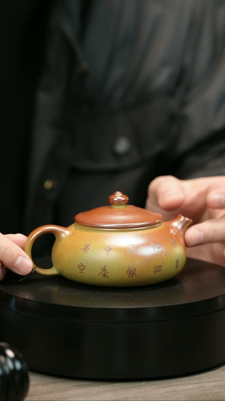 茶壶紫砂淮**衣H2372李小琴堆绘段泥花朵寒江