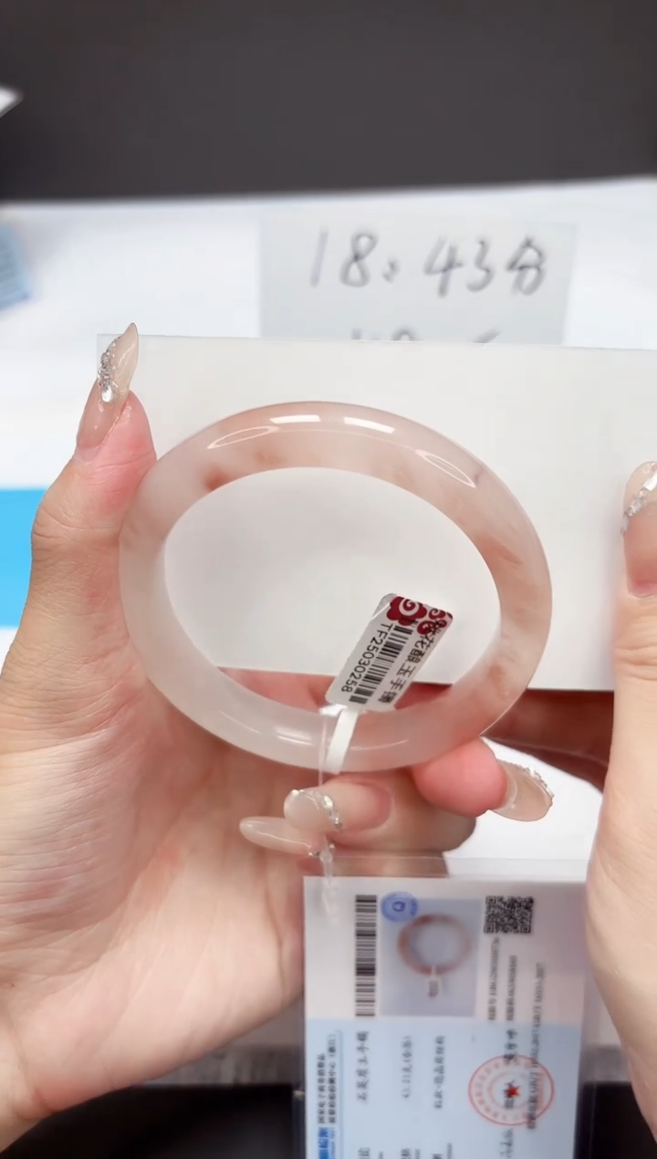 石英质玉手镯未镶嵌A15-58.8