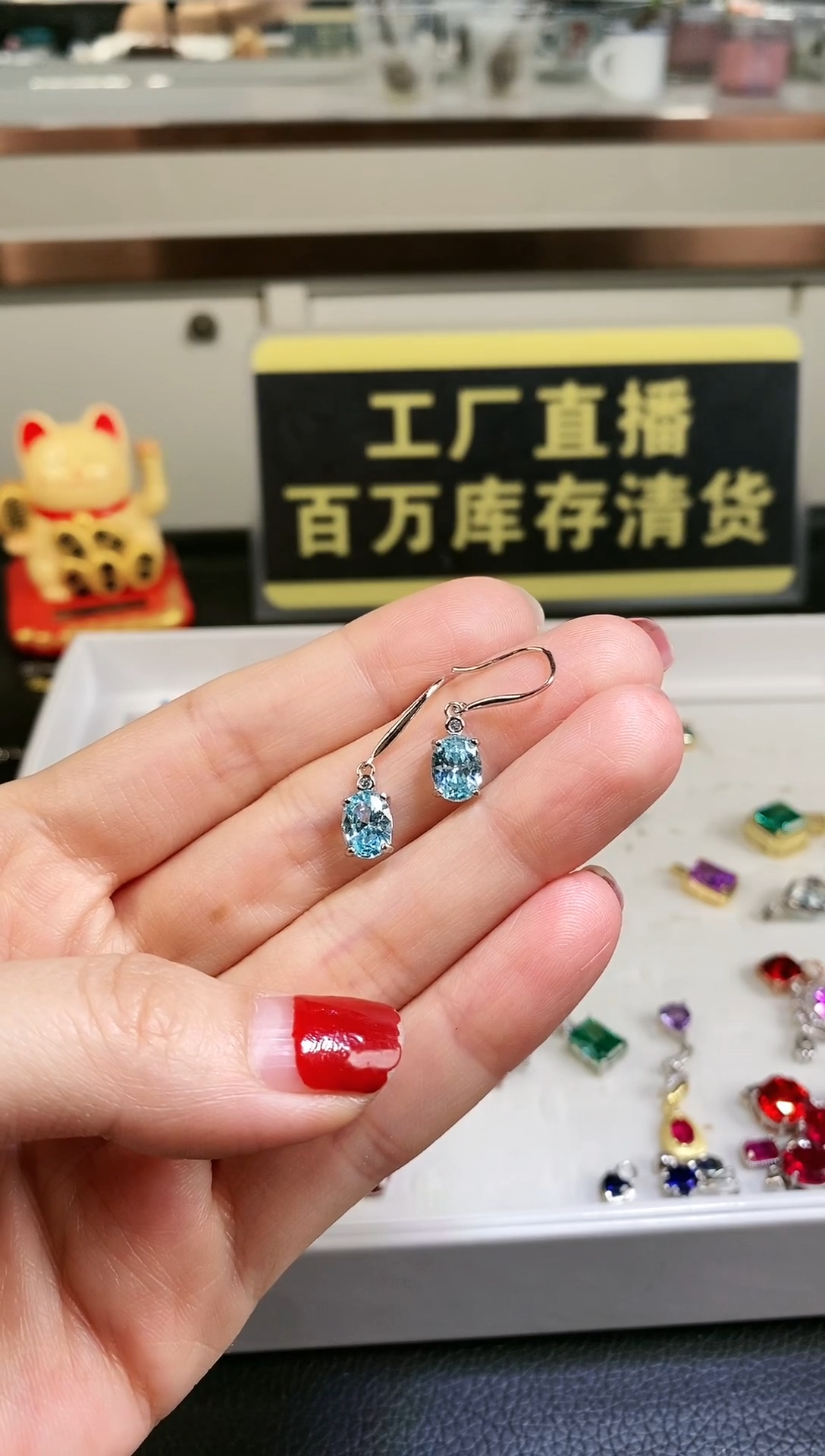 【闪购商品】斧石耳钉银S925镶嵌S925银戒指