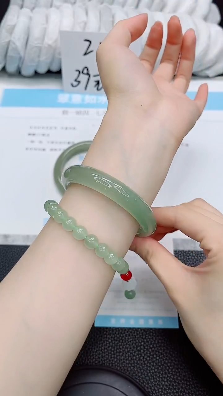 未镶嵌手镯石英质玉209-56.7