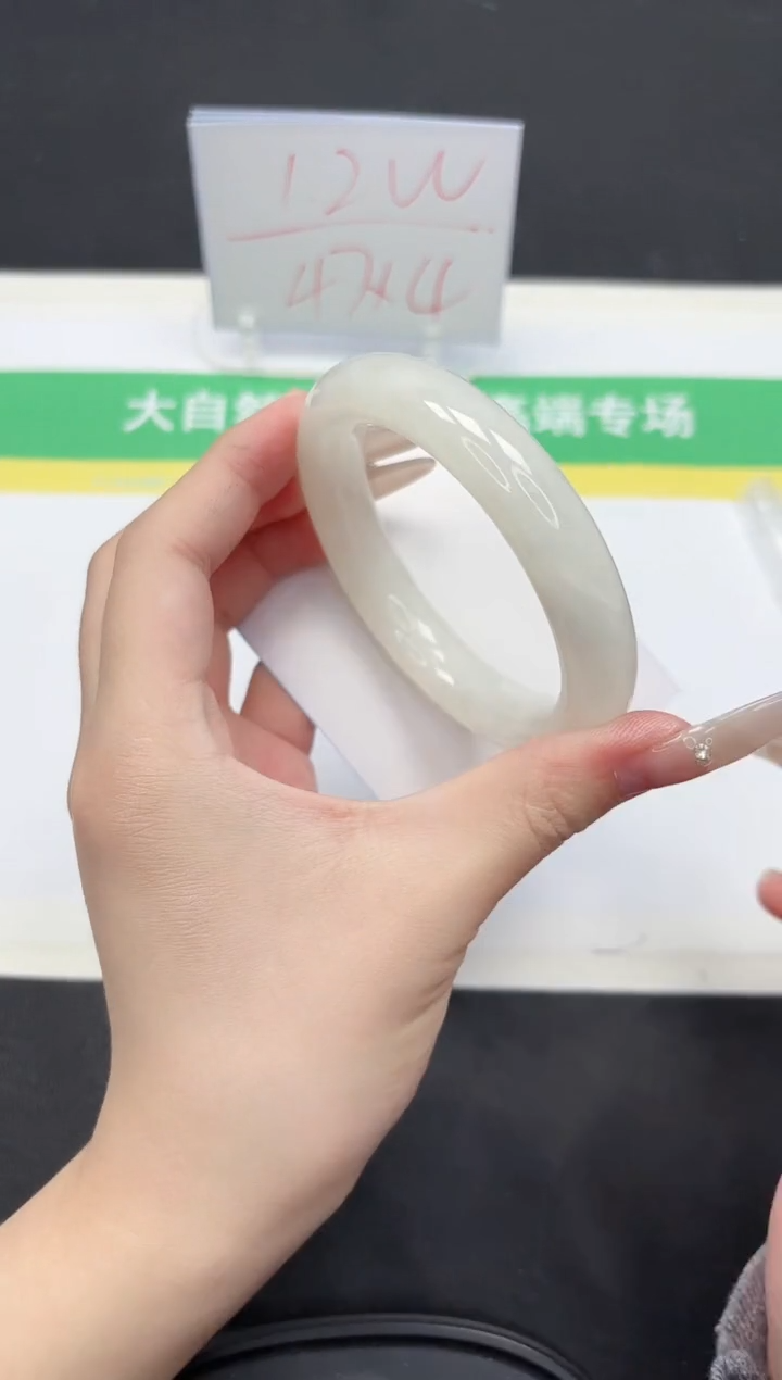 和田玉未镶嵌手镯60-58.2