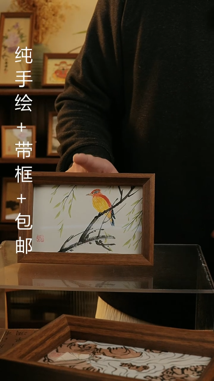 【闪购商品】国画12*17纯手绘国风国画摆台