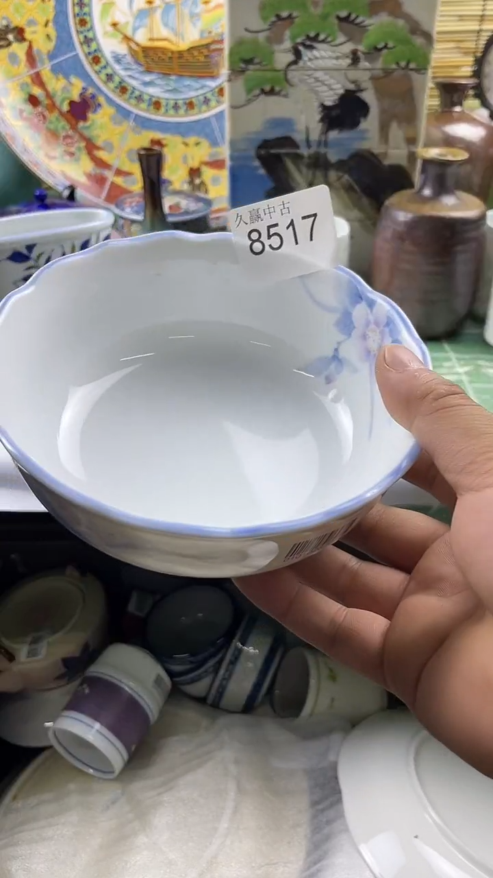 瓷片李*二默认微瑕，谨慎参拍8517