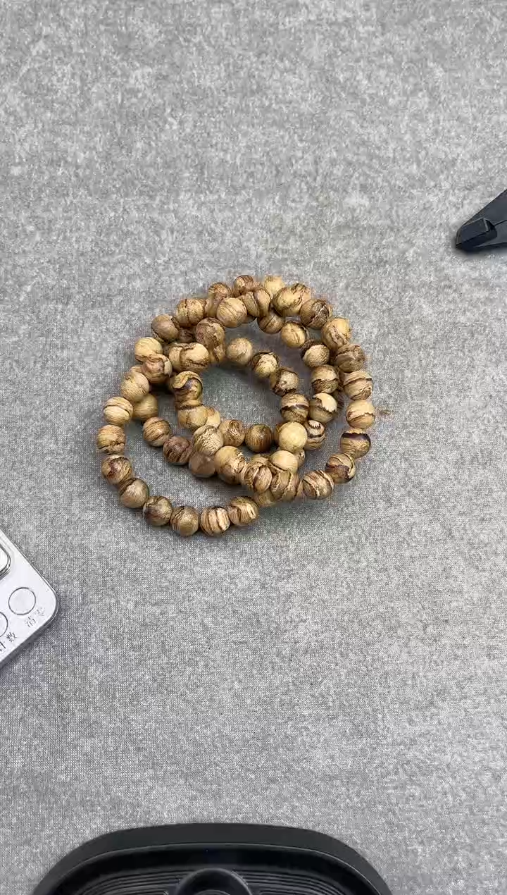 【闪购商品】沉香手串40号达拉干虎斑多样性发货1条
