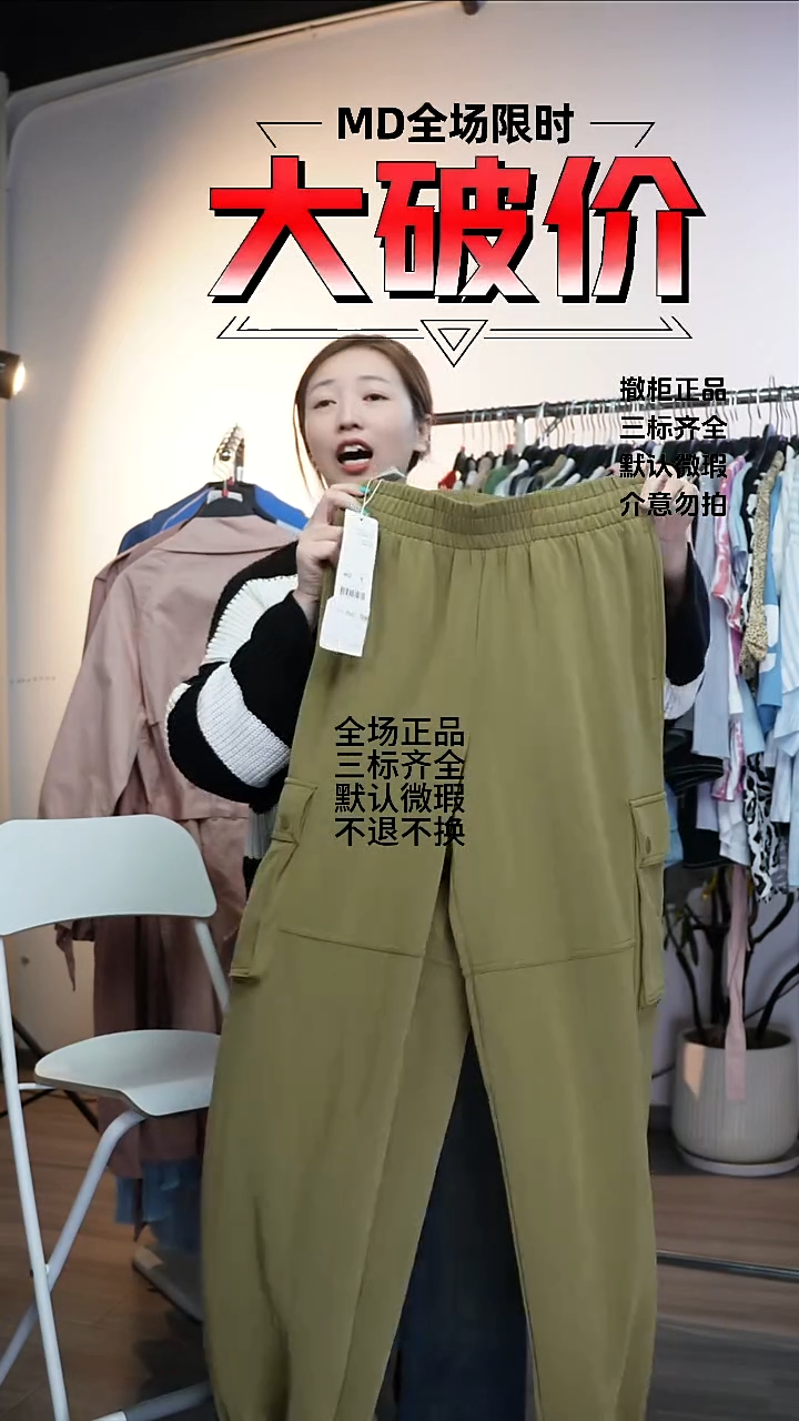 允禾专拍链接允禾M