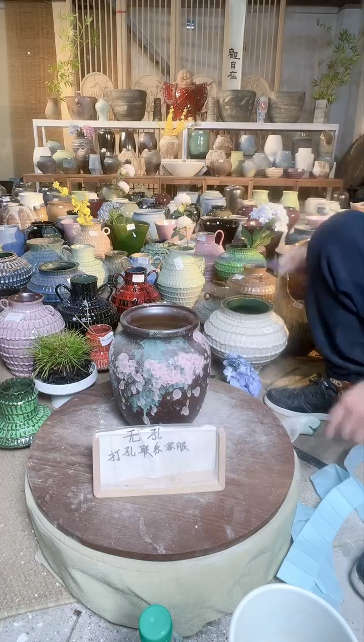 【闪购商品】摆件D85口径13高24误差2默认微瑕