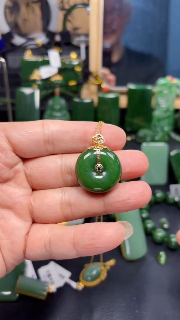 【闪购商品】和田玉（碧玉）吊坠(赠链)18K金镶嵌1