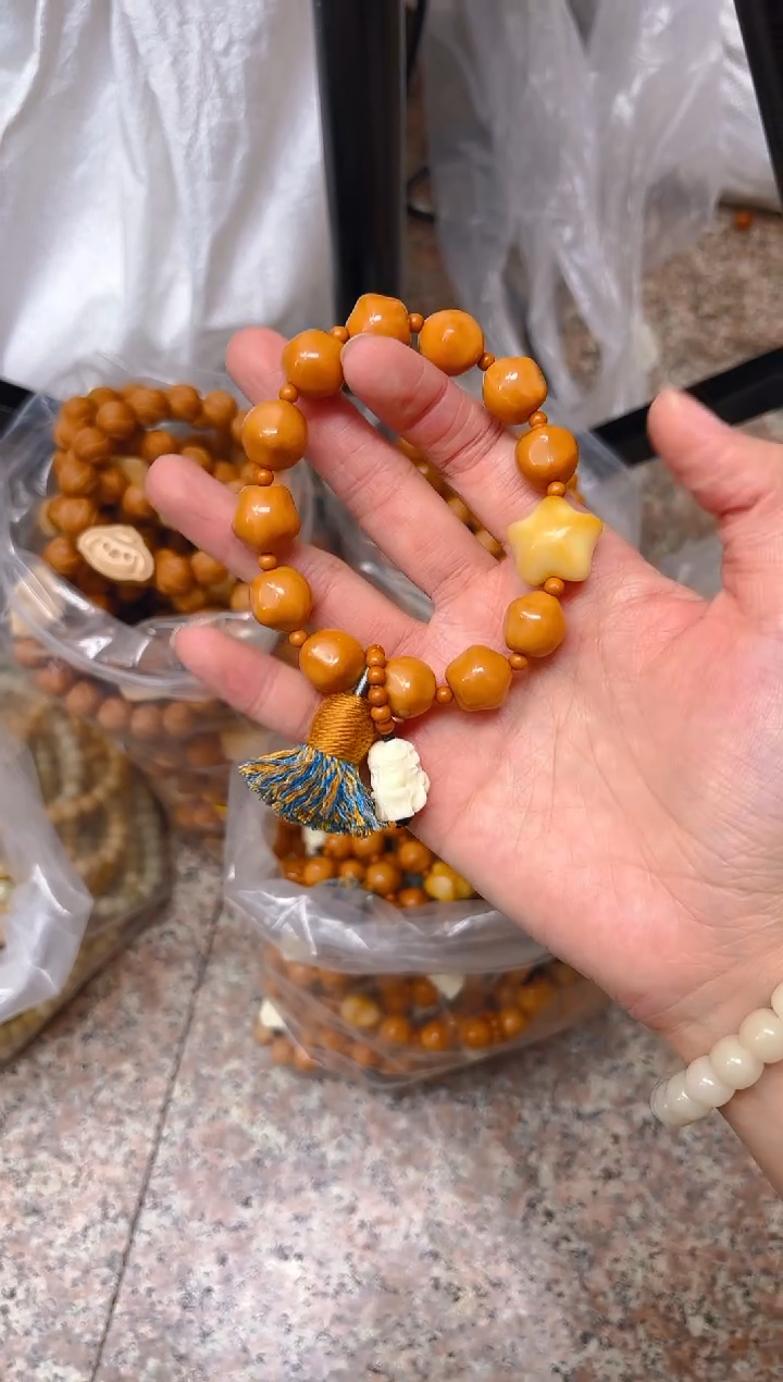 吊坠猴头核桃猴头小星星单圈