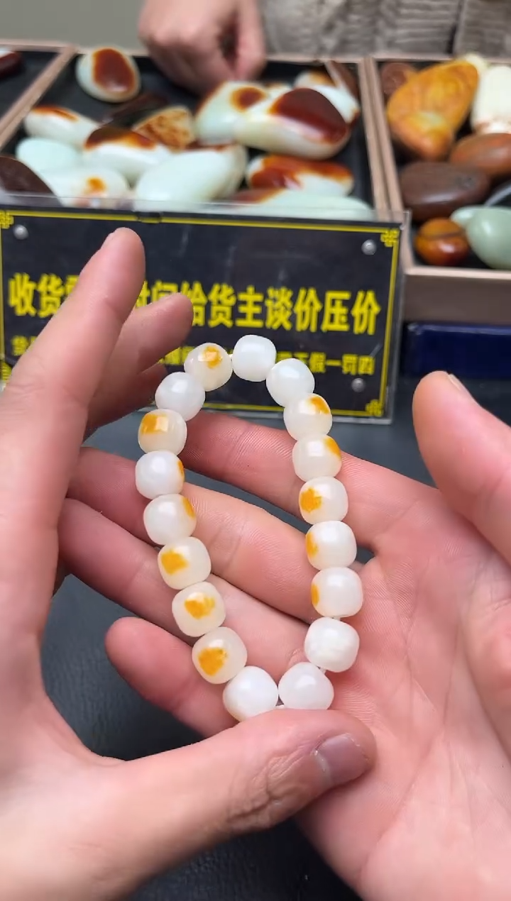 未镶嵌和田玉（子料）挂件YL-HH-12.8-12
