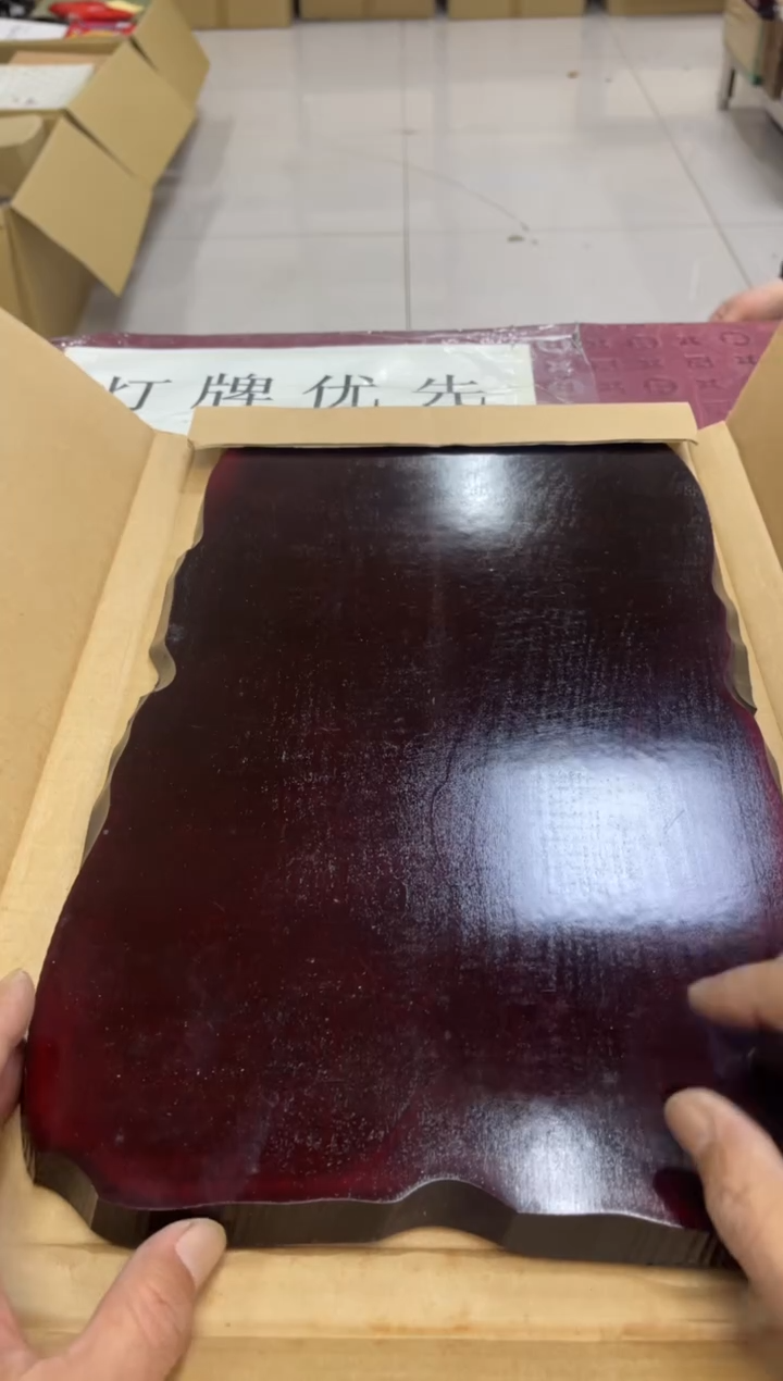 26*41  默认微瑕，no退no换，介意勿拍